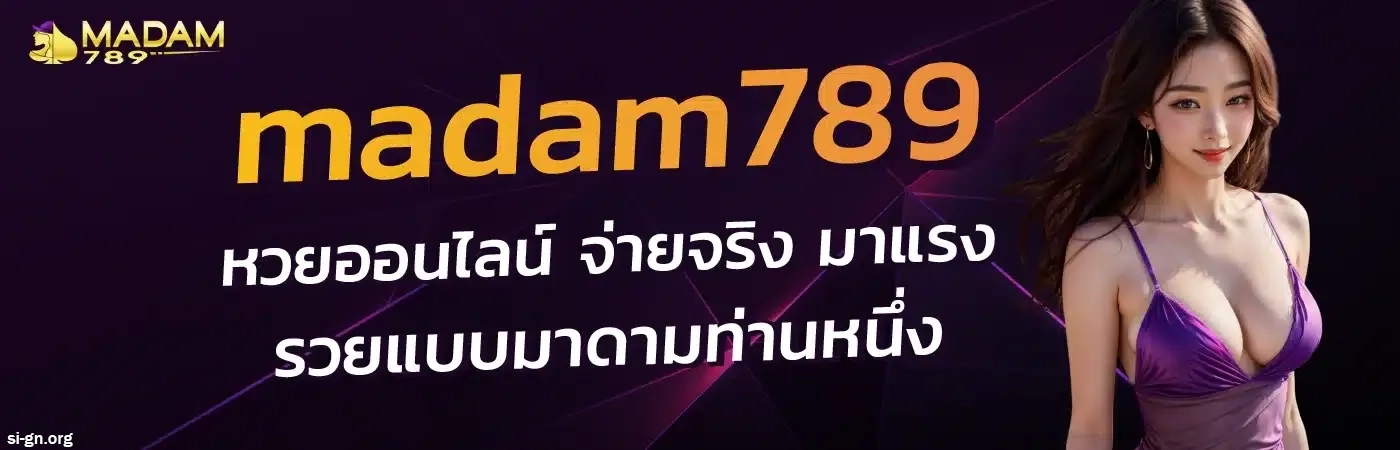 madam789